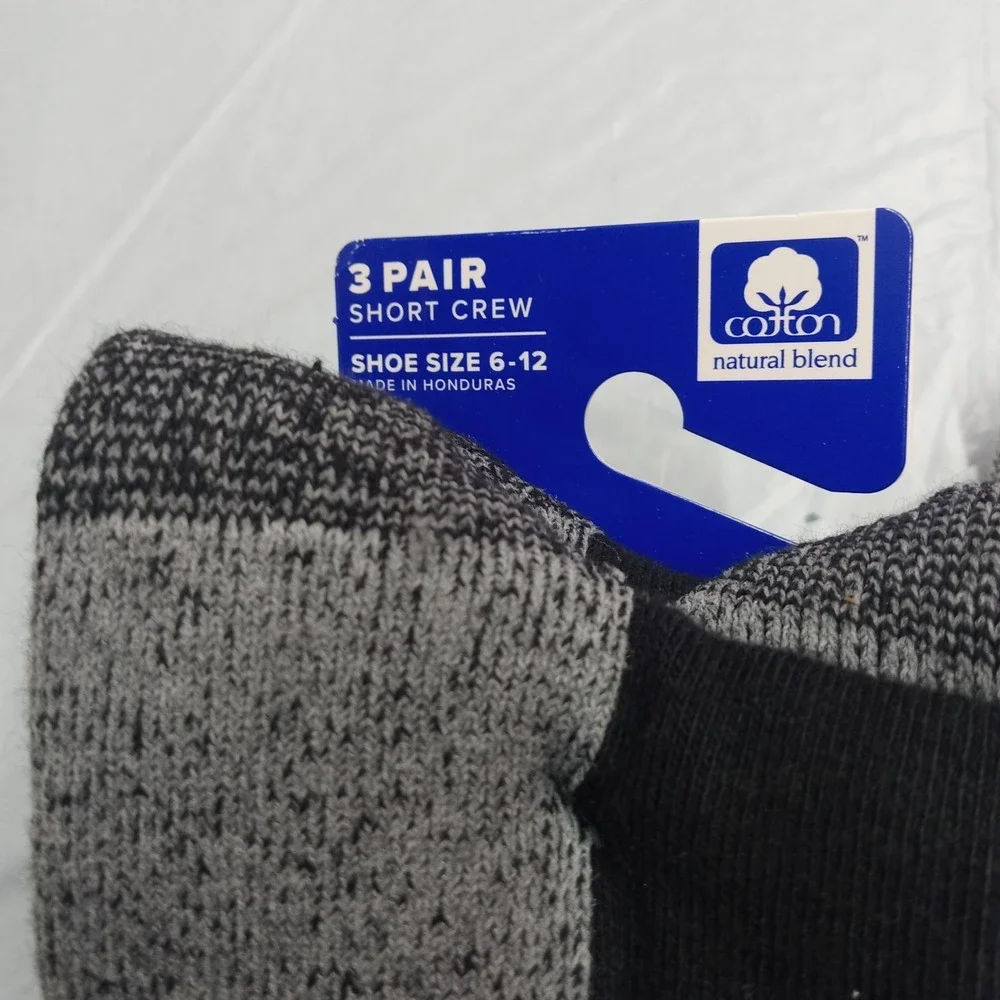 Gildan product set